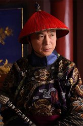 苏培盛