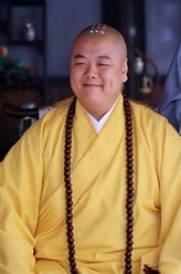 广亮