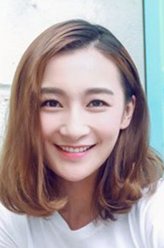 阿霞妹