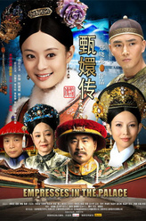 江福海