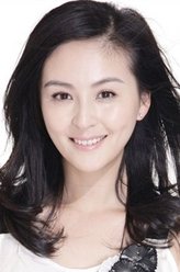 顾菲菲