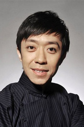急不得王子