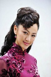 裴艳玲