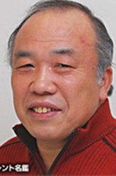 门仓岩雄