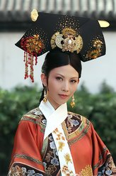 乌拉那拉·宜修/皇后