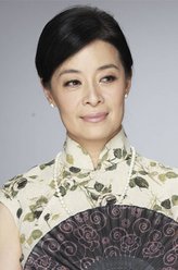 牛大娘