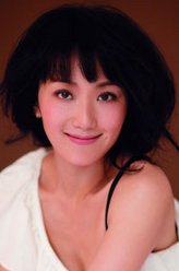 何莲