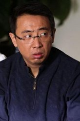 高三国