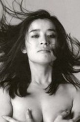倍赏美津子