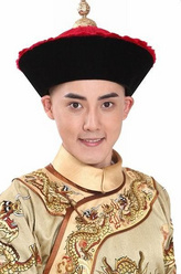 爱新觉罗·永琪