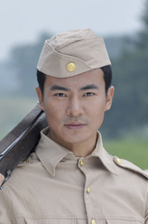 高盛中
