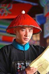 林拱枢