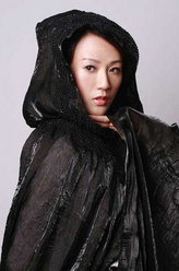 公孙九娘