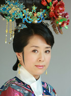 愉妃