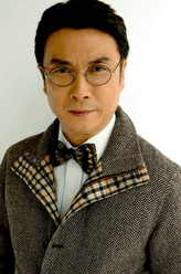 巩家培