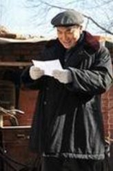 罗广平
