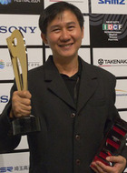 蔡宏立
