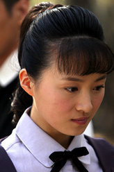 顾婷