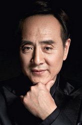 侯安平
