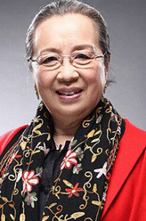 岳大妈