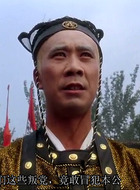 梁材(老柴)