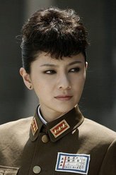 林迎春