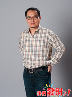 薛明业