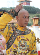 康熙帝