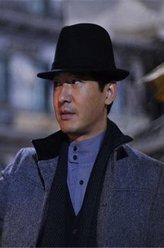 黄以轩