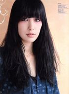 J Pop Girl