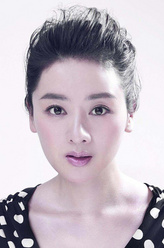 田妹