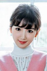 书瑶
