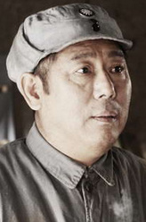 罗克绳