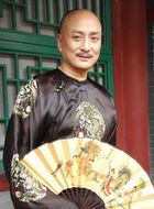爱新觉罗·胤禛