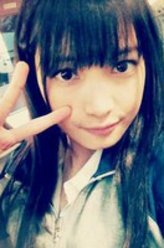 中山绘梨奈