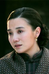 顾秋妍