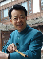 吴文
