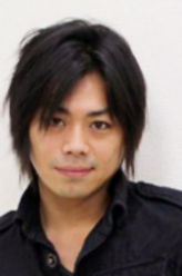 浪川大辅