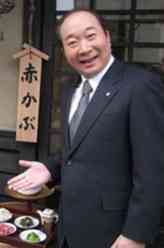 中村梅雀
