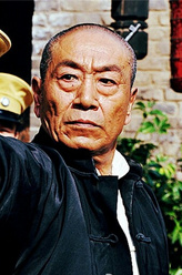 马洪