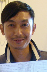 树妖