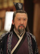 紫阳真人