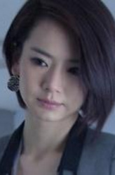 莫柔