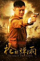 吴海