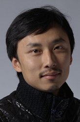 福子