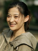 谷清