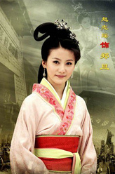 郑旦