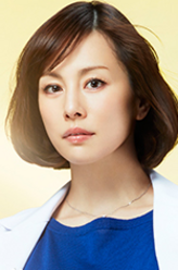 大门未知子