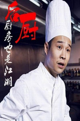时慧宝