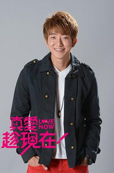 郑宇翔